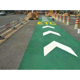 彩色熱熔標線涂料價格|彩色熱熔標線涂料|金馳交通設施_固定交通標志_第一槍