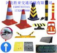 車位鎖批發(fā)車位鎖價(jià)格三角型車位鎖指導(dǎo)價(jià) 車位鎖批發(fā)車位鎖價(jià)格三角型車位鎖廠 河北勝亞交通設(shè)施