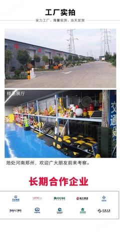 塑膠盲道條 地鐵站 盲道條 地鐵不銹鋼盲道條