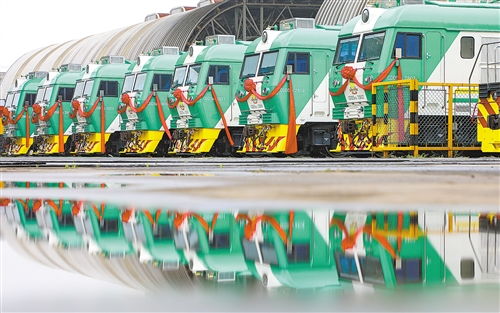 經(jīng)濟(jì)日報多媒體數(shù)字報刊