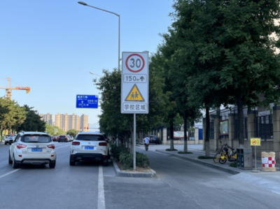 開學在即西安公安交警提前吹響&ldquo;集結號&rdquo;220處交警護學崗 360名鐵騎 確保孩子們準時上學