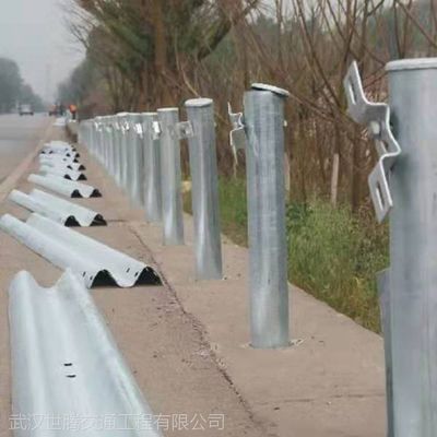 供應(yīng)武漢世騰高速公路防撞波形護(hù)欄板Gr-A-4E噴塑國(guó)標(biāo)護(hù)欄