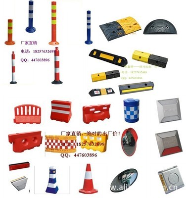 廠家直銷 塑料方尖碑 交通路錐 70CM圖片,廠家直銷 塑料方尖碑 交通路錐 70CM圖片大全,天臺(tái)遠(yuǎn)大交通設(shè)施公司-