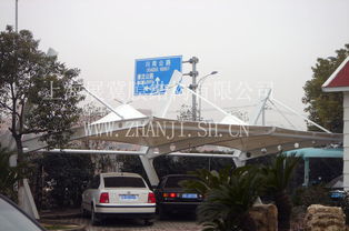 工程應用新篇章 上海周浦車棚項目中的交通設施創(chuàng)新實踐與展冀膜結構公司的專業(yè)貢獻