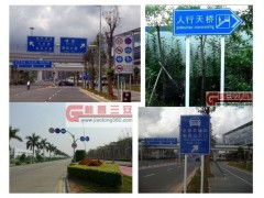 云南交通設施設備 停車場設備與交通標志牌工廠的協(xié)同發(fā)展