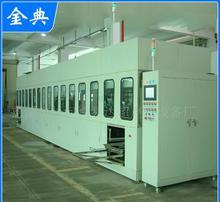 桌面超聲波清洗機(jī)圖片_桌面超聲波清洗機(jī)大全/細(xì)節(jié)圖 - 慧聰網(wǎng)海量高清精選圖片