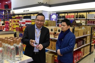 酒仙網(wǎng)攜手安能物流 供應(yīng)鏈升級(jí)，賦能酒類(lèi)新零售